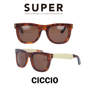 SUPER(X[p[) TOX `b`I Ciccio 366 noi/S[h/uE