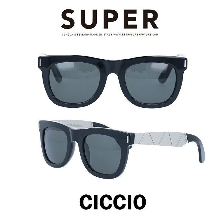 楽天市場】SUPER(スーパー) サングラス チッチオ Ciccio X6L ブラック 