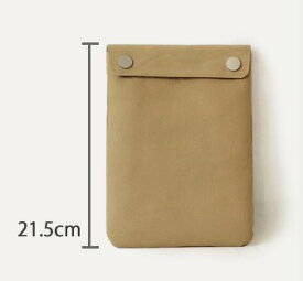 [送料無料] 紙の ipad ケース おしゃれ Kindle ケース "縦型" 薄くて 軽量 持ち運び タブレットカバー ケース バッグ
