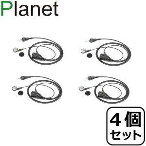 y4Zbgz PEbh1s @Ή I[vGA[^ Cz}CN ЎpCJ UBZ-M31E UBZ-M51LE UBZ-M51SE TPZ-D553SCH TPZ-D553MCH TPZ-D563BT TPZ-D510p Planet PL-EM01M2