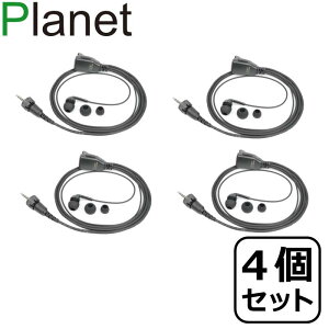 y4Zbgz PEbh1s @Ή Ji^ Cz}CN ЎpCJ UBZ-M31E UBZ-M51LE UBZ-M51SE TPZ-D553SCH TPZ-D553MCH TPZ-D563BT TPZ-D510p Planet PL-EM07M2