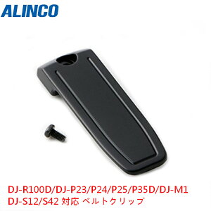 ACR @p ANZT[ xgNbv DJ-R100D/DJ-P23/DJ-P24/DJ-P25/DJ-P35D/DJ-M1 DJ-S12/DJ-S42 Ή EBC-21