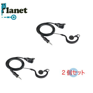 y2ZbgzACR ACR X^_[h YAESU @p 1s˂ݖhvO |^ Cz}CN VOXFΉPTTbNFȂPlanet PL-EM02Y 1s˂ݖh