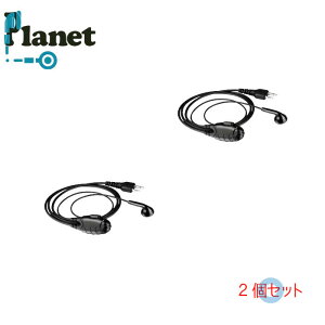 2Zbg ACR@Ή 2sp Ci[C[^ Cz}CN VOX,ʘbΉ,PTTbNt DJ-PA20 DJ-PB20 DJ-CH202S DJ-CH202M DJ-CH202L DJ-R100DS DJ-R100DLΉPlanet PL-EM01A2