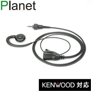  PEbh1s @Ή |IC[^ Cz}CN ЎpCJ UBZ-M31E UBZ-M51LE UBZ-M51SE TPZ-D553SCH TPZ-D553MCH TPZ-D563BT TPZ-D510p Planet PL-EM08M2