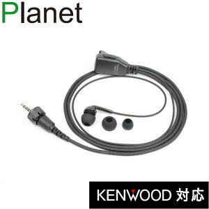  PEbh1s @Ή Ji^ Cz}CN ЎpCJ UBZ-M31E UBZ-M51LE UBZ-M51SE TPZ-D553SCH TPZ-D553MCH TPZ-D563BT TPZ-D510p Planet PL-EM07M2