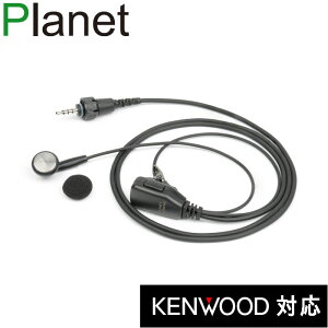  PEbh1s @Ή I[vGA[^ Cz}CN ЎpCJ UBZ-M31E UBZ-M51LE UBZ-M51SE TPZ-D553SCH TPZ-D553MCH TPZ-D563BT TPZ-D510p Planet PL-EM01M2