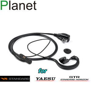 X^_[h dF g[ Ή Ɩp o^ Ƌ nfBgV[o[p XvOړ_RlN^ GX}`Ή |^ ЎpCz}CN Planet PL-EM02YW