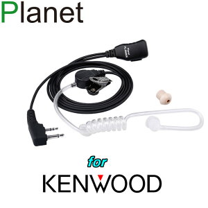 PEbhΉ 2svO `[u Cz}CN f~gX UBZ-LP20 UBZ-LM20 UBZ-LK20 UBZ-LJ20 UTB-10 Ή Planet PL-EM05K