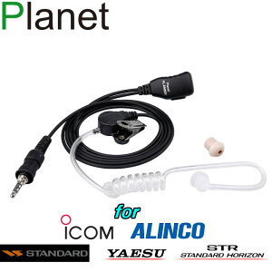 ACR ACR X^_[h dF @Ή Ўp 1s˂ݖhvO `[uCz}CN Planet PL-EM05Y