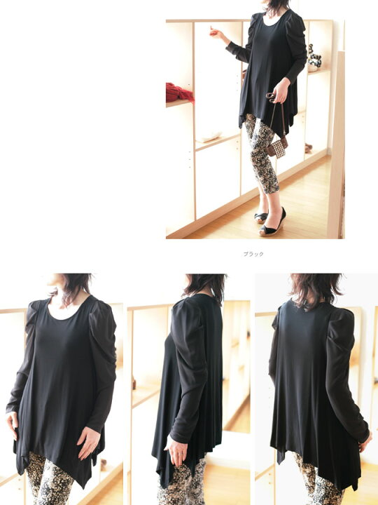 楽天市場】【 SALE 】 VANILLA CoUTURE（ヴァニラクチュール 