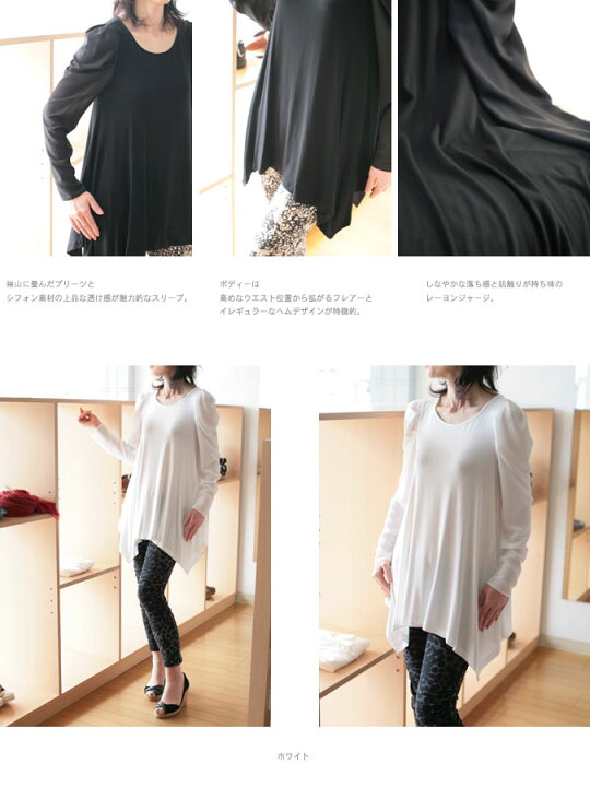 楽天市場】【 SALE 】 VANILLA CoUTURE（ヴァニラクチュール 