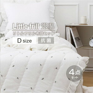 yLittle frillzyQ4_Zbgz Cuzc 􂦂 |zc gt bvhJ |zc _uTCY1 Jo[ MTCY 2 ofBOpbh _uTCY1