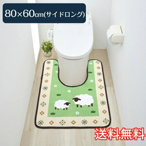 yz gC}bg Ђ TChO 80×60cm O[ 1 킢   qcW r G pG TS}C[ Mtg j v[g v