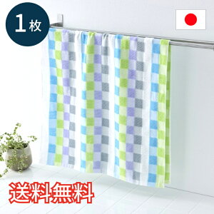 yz Y oX^I JtubN 1 u[  K \tg ӂӂ z  pC  WK[hD Of[V Y { G pG C  