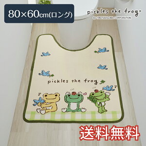 yz gC}bg ̃sNX O 80×60cm x[W 1 킢   G pG TS}C[ Mtg j v[g v