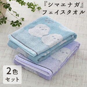 yz Y tFCX^I V}GiK 2F 2Zbg u[ p[v  K \tg ӂӂ z  pC  WK[hD Y { G pG C  