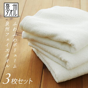 yz BY 傫  tFCX^I 3Zbg zCg  K \tg ӂӂ z  pC  Rbg Y { G pG C  X|[c Mtg 