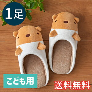 �y���������z ���� �A�j�}�� �X���b�p ���b�R ���ǂ��p �����p 1�� ���[���V���[�Y �������� ������� ���킢�� ���� �e�q �y�A ������ �y�� �����G�� ���p�G�� ���� ���K �M�t�g �v���[���g 