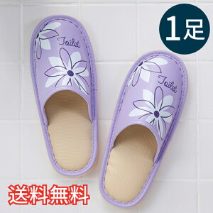 yz gC Xbp Ct[ x_[ 1 [V[Y   킢 ԕ @ rj EVA G pG  K Mtg v