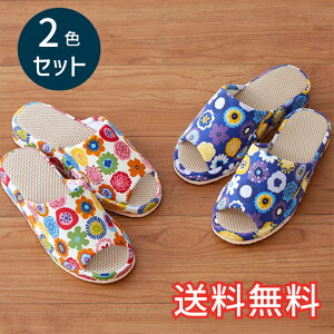 yz q[Abv Xbp |bvt[ 2FZbg zCg u[ p 2 [V[Y   킢 ԕ EVA bV G pG  K Mt