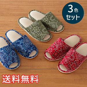 yz 􂦂 X^_[h Xbp o_i 3FZbg bh lCr[ J[LO[ p 3 [V[Y   JWA EVA bV  G 