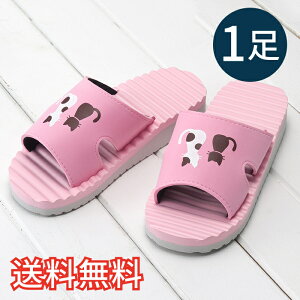 yz 炭炭 Xbp yALbg sN x_p p 1 [V[Y   ˂  y EVA G pG  K Mtg v