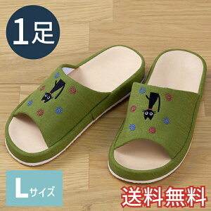 yz RtH[g Xbp ɂ O[ LTCY p 1 [V[Y   ˂  Ǝ EVA G pG  K Mtg v