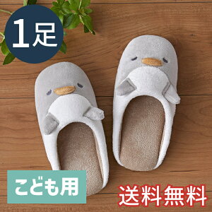 yz  Aj} Xbp yM ǂp p 1 [V[Y    eq yA  y G pG  K Mtg v