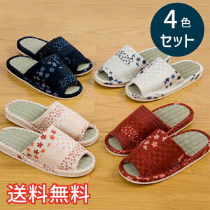 yz t X^_[h  Xbp a 4FZbg bh x[W zCg lCr[ [V[Y 4   ԕ  a  VRf EVA  