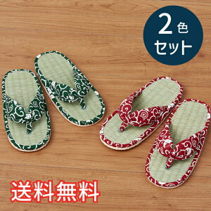 yz t   Xbp 炭lR 2FZbg bh O[ [V[Y 2   킢  a  VRf EVA G pG K M