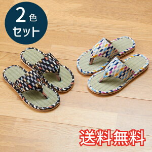 yz t  Xbp gO^Cv ₪ 2FZbg zCg ubN [V[Y 2   킢 _ a  VRf EVA G pG 