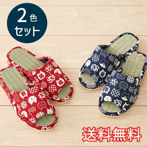 yz t  q[Abv Xbp ˂ 2FZbg bh lCr[ [V[Y 2   킢  a  VRf EVA G pG K M