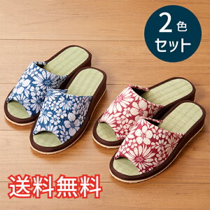 yz t  q[Abv Xbp [Xt[ 2FZbg bh u[ [V[Y 2   킢 ԕ a  VRf EVA G pG 