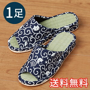 yz t  q[Abv Xbp 炭lR lCr[ p 1 [V[Y    EVA VRf G pG  K Mtg v