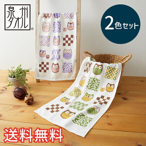 yz BY ЖʃpC tFCX^I aӂ낤 2F2Zbg O[ p[v  K \tg ӂӂ z  pC  Rbg Y { G pG 