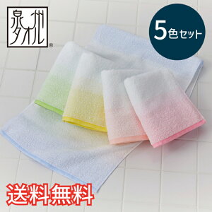 yzBY D J[ tFCX^I ʉ_ 5F5Zbg sN O[ IW CG[ u[  K \tg ӂӂ z  pC  Rbg Y { 