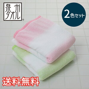 yz BY D J[ oX^I 2F2Zbg sN O[  K \tg ӂӂ z  pC  Rbg Y { G pG C  X|