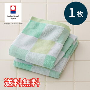 yz ^Iuh tFCX^I pXeXNGA 1 O[  K \tg ӂӂ z  pC  WK[hD Y { G pG C 