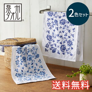 yz BY ЖʃpC tFCX^I u[t[ 2F2Zbg lCr[ u[  K \tg ӂӂ z  pC  Rbg Y { ԕ G pG