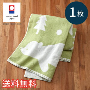 yz ^Iuh oX^I |[[xA 1 O[  K \tg ӂӂ z  pC  WK[hD Y { G pG C  X|[