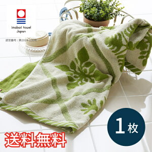 yz ^Iuh 唻 oX^I ACh 1 O[  K \tg ӂӂ z  pC  WK[hD Y { G pG C  X