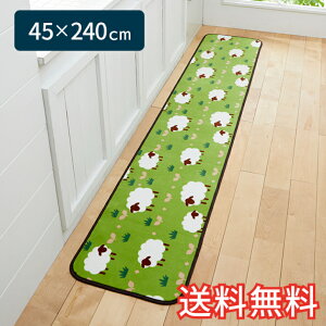 yz Lb`}bg Ђ̐X O 45×240cm O[ 1 킢   r G pG TS}C[ Mtg j v[g v