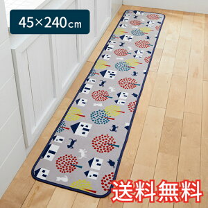 yz Lb`}bg Ebh^E O 45×240cm O[ 1 킢 k  G pG TS}C[ Mtg j v[g v