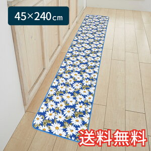 yz Lb`}bg }[Kbgu[ O 45×240cm u[ 1 킢 ԕ  G pG TS}C[ Mtg j v[g v