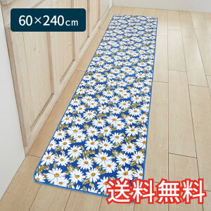 yz Lb`}bg }[Kbgu[ ChO 60×240cm u[ 1 킢 ԕ  G pG TS}C[ Mtg j v[g v