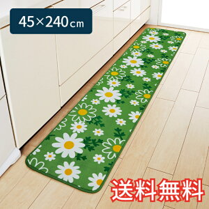 yz Lb`}bg }[KbgO[ O 45×240cm O[ 1 킢 ԕ  G pG TS}C[ Mtg j v[g v