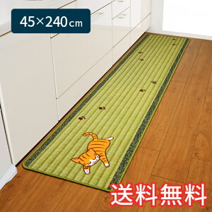 yz Lb`}bg ɂ O 45×240cm O[ 1   a 킢  ˂  G pG [vD Mtg j v[g v