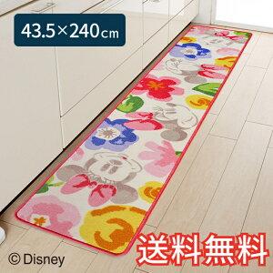 yz fBYj[ LN^[ ~j[}EX Lb`}bg O 43.5×240cm 1 sN 킢  G pG [vD Mtg j v[g v