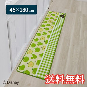 yz fBYj[ LN^[ Lb`}bg S X^_[h 45×180cm O[ 1 ~bL[}EX ~j[}EX VGbg 킢  G [vD Mtg 